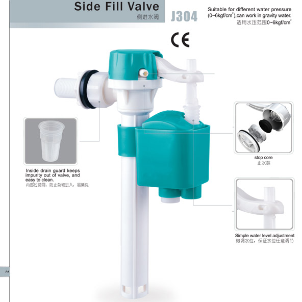 Toilet tank refill valve -304